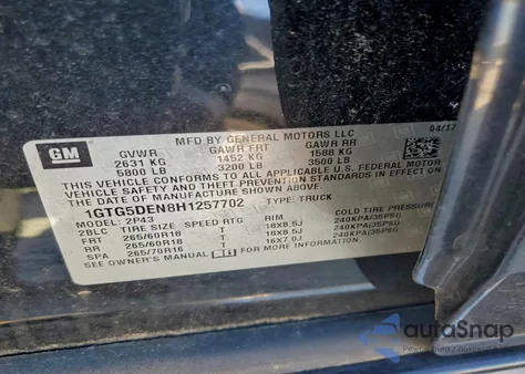 2017 GMC Canyon Slt из США, поврежденный, VIN 1GTG5DEN8H1257702